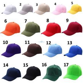 Solid color cotton embroidered baseball cap
